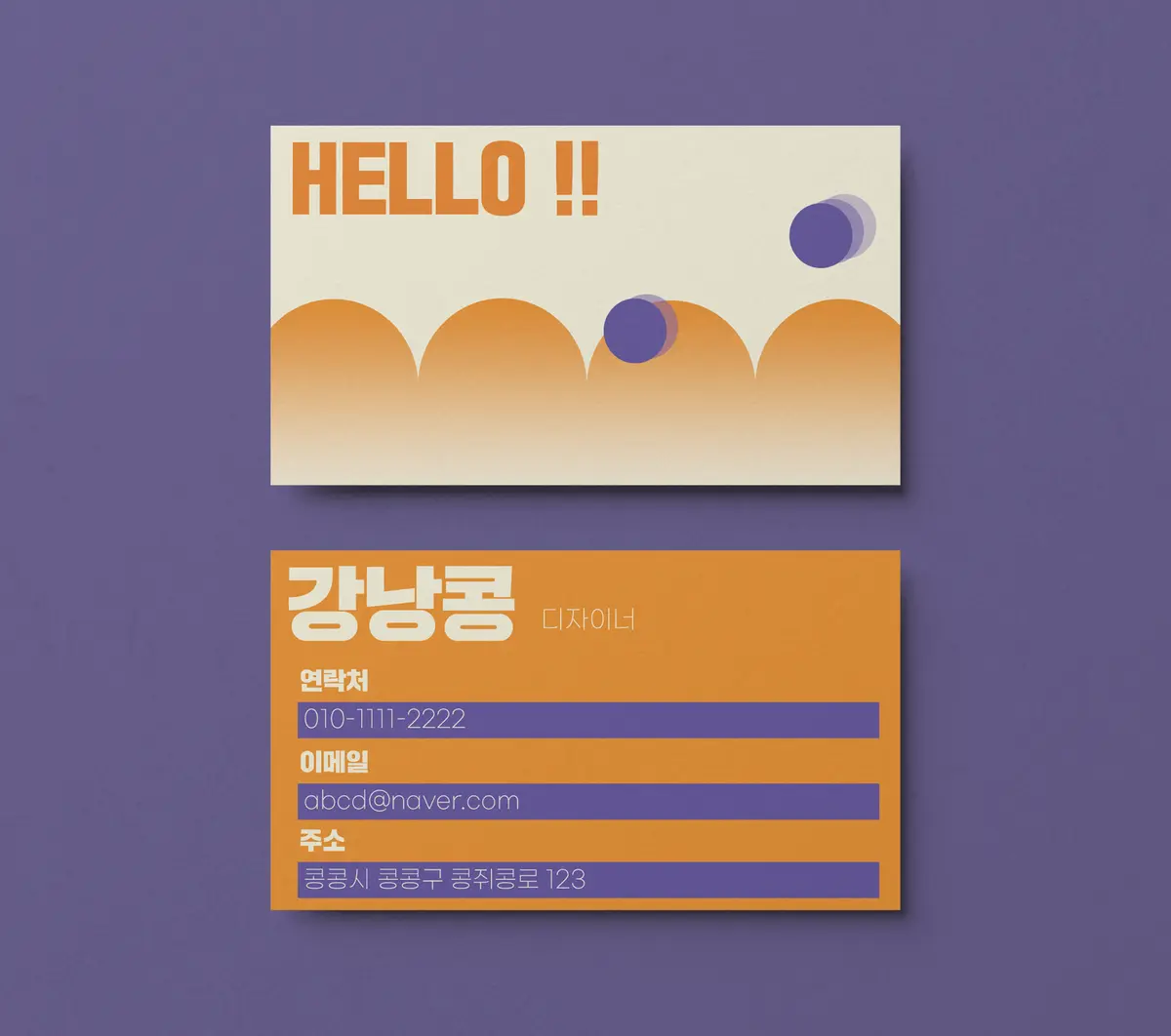 이미지 6
