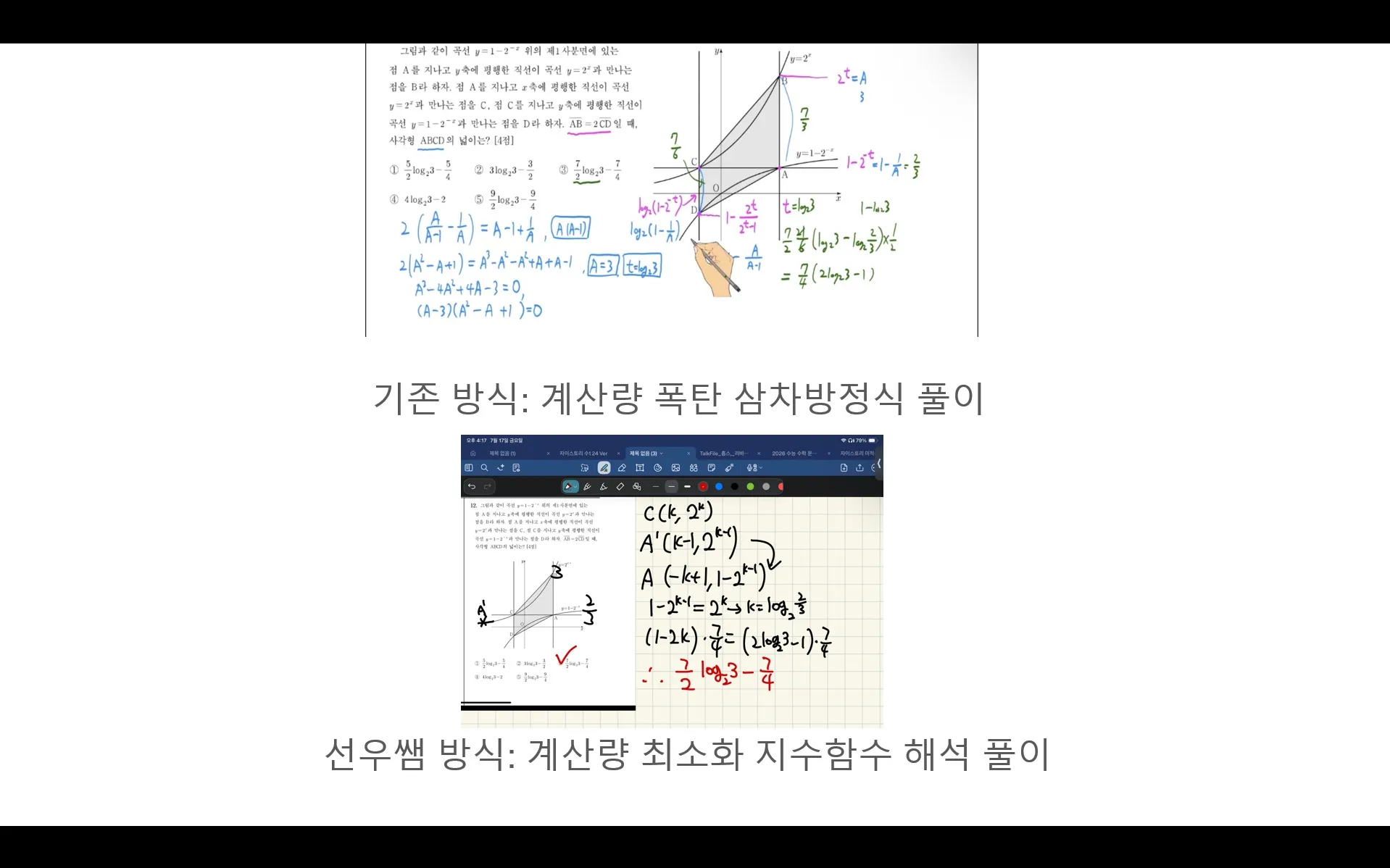 이미지 12