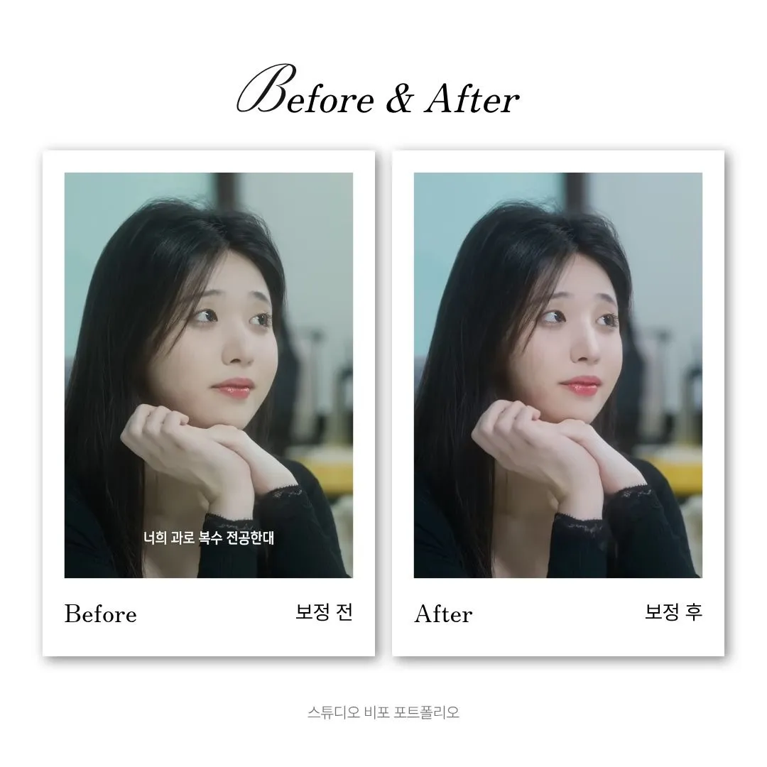 포트폴리오 이미지