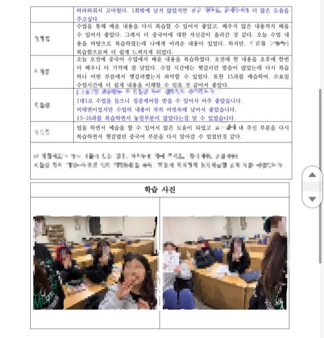 이미지 4