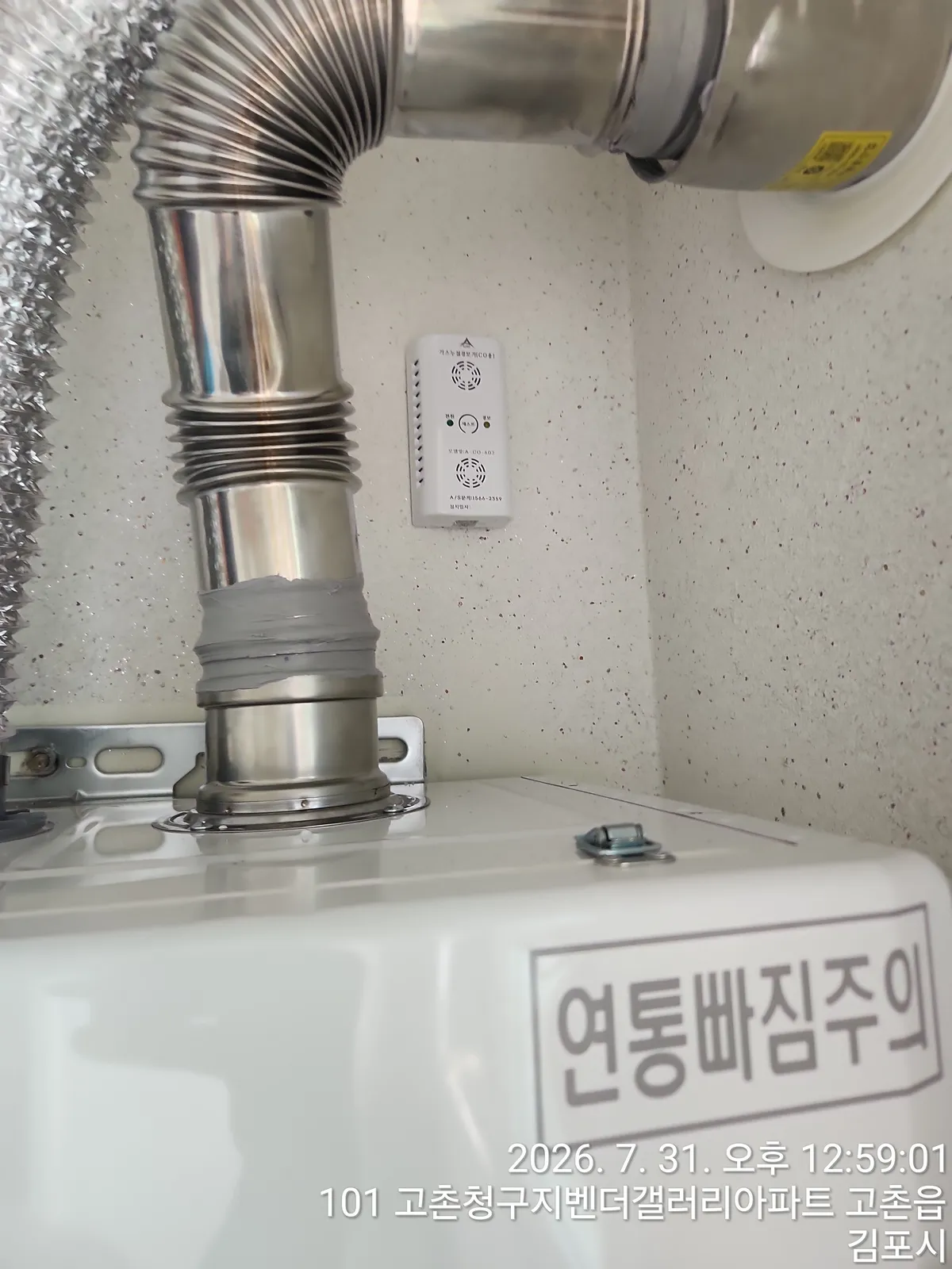이미지 8