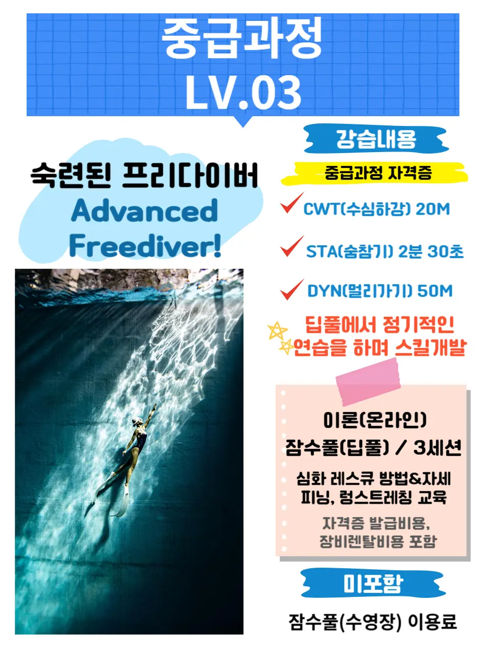 이미지 3