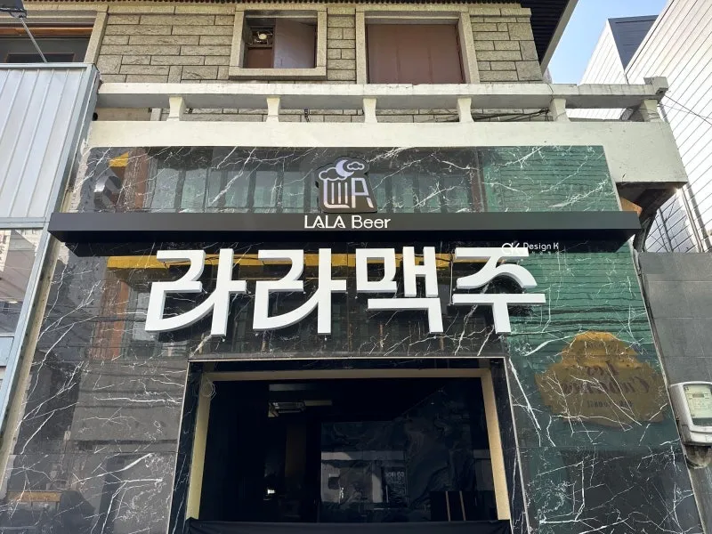 이미지 8