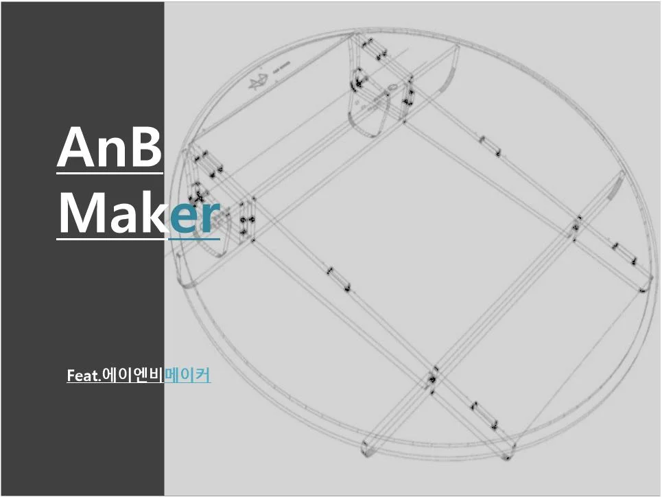 이미지 4