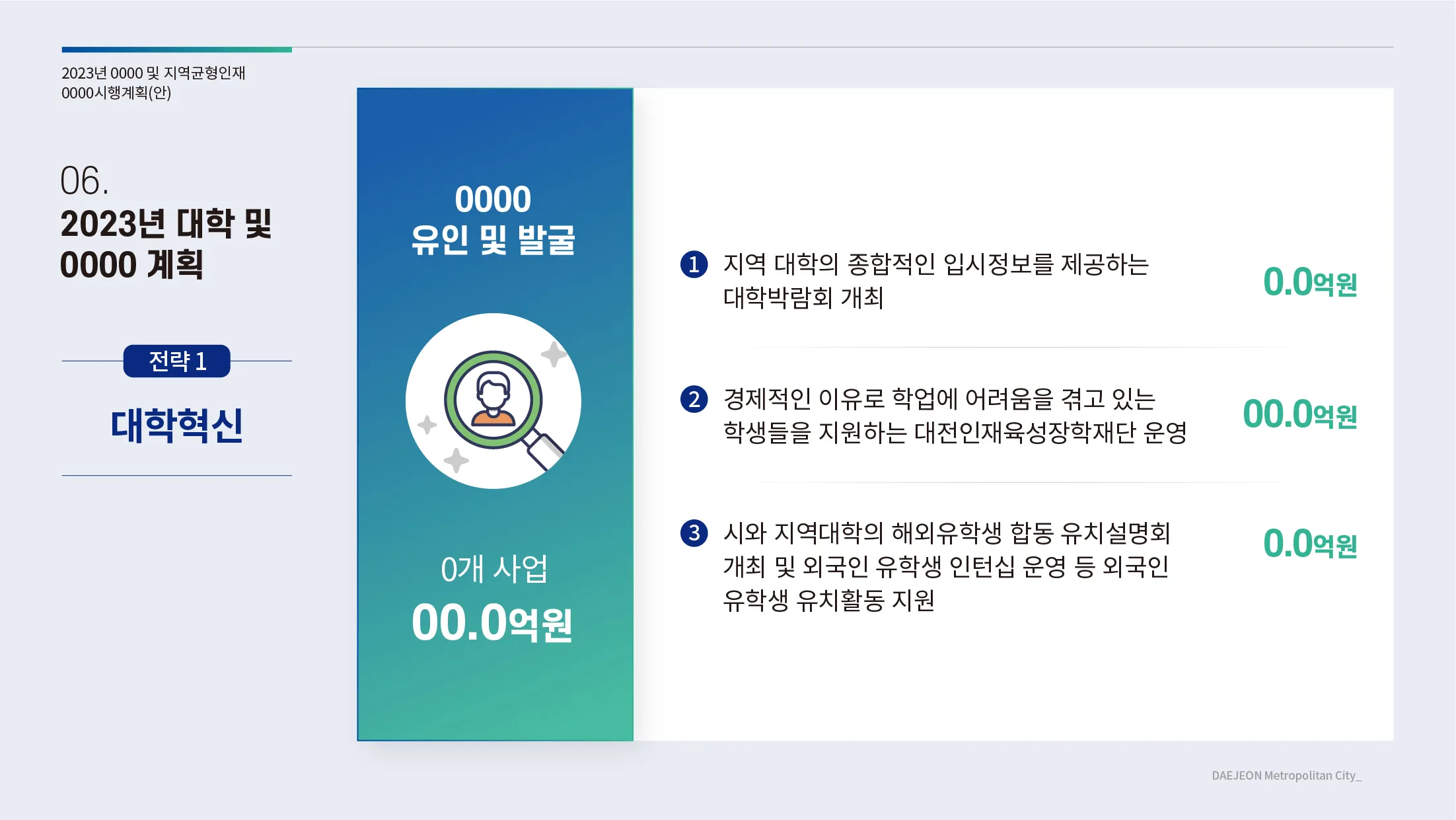 이미지 9
