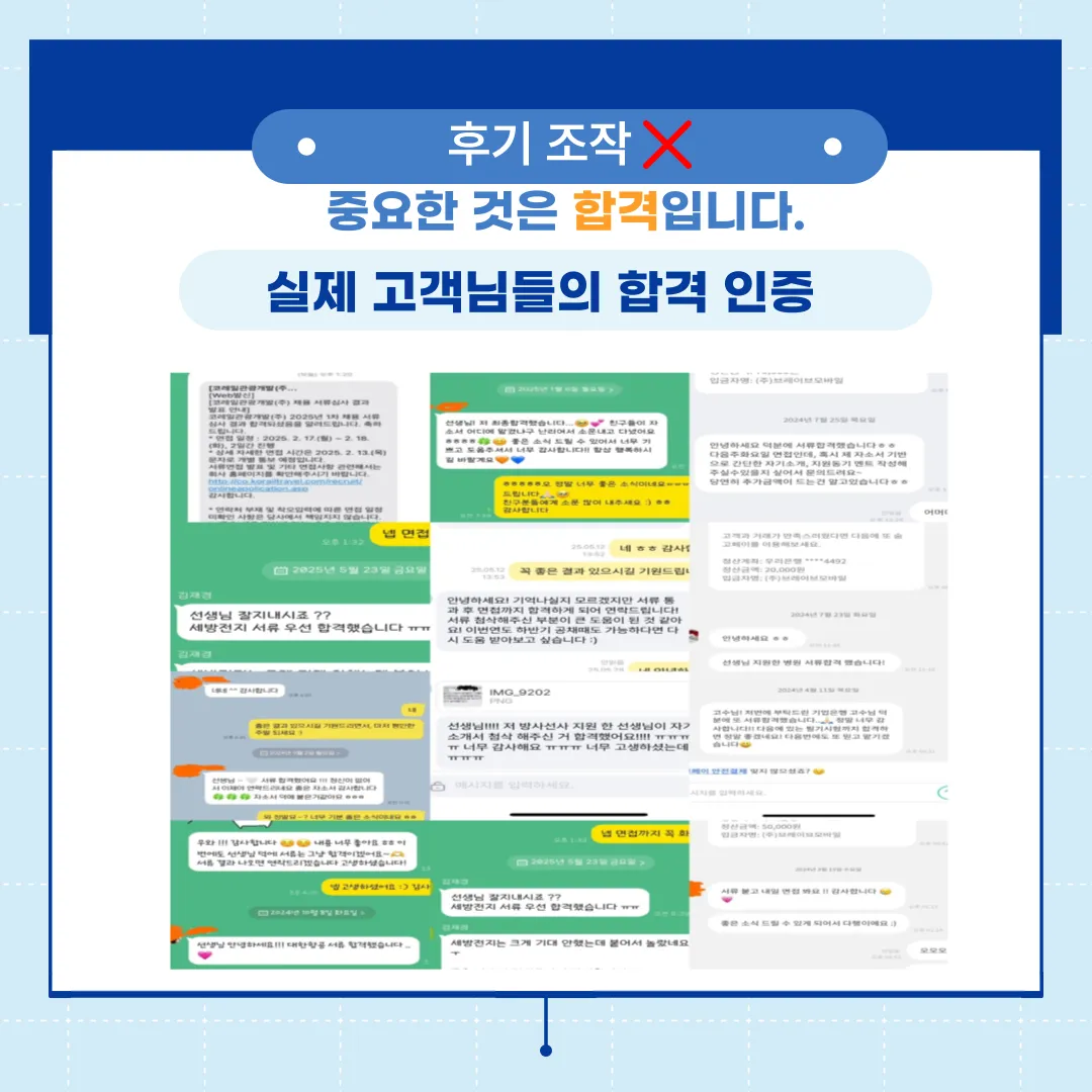 이미지 14