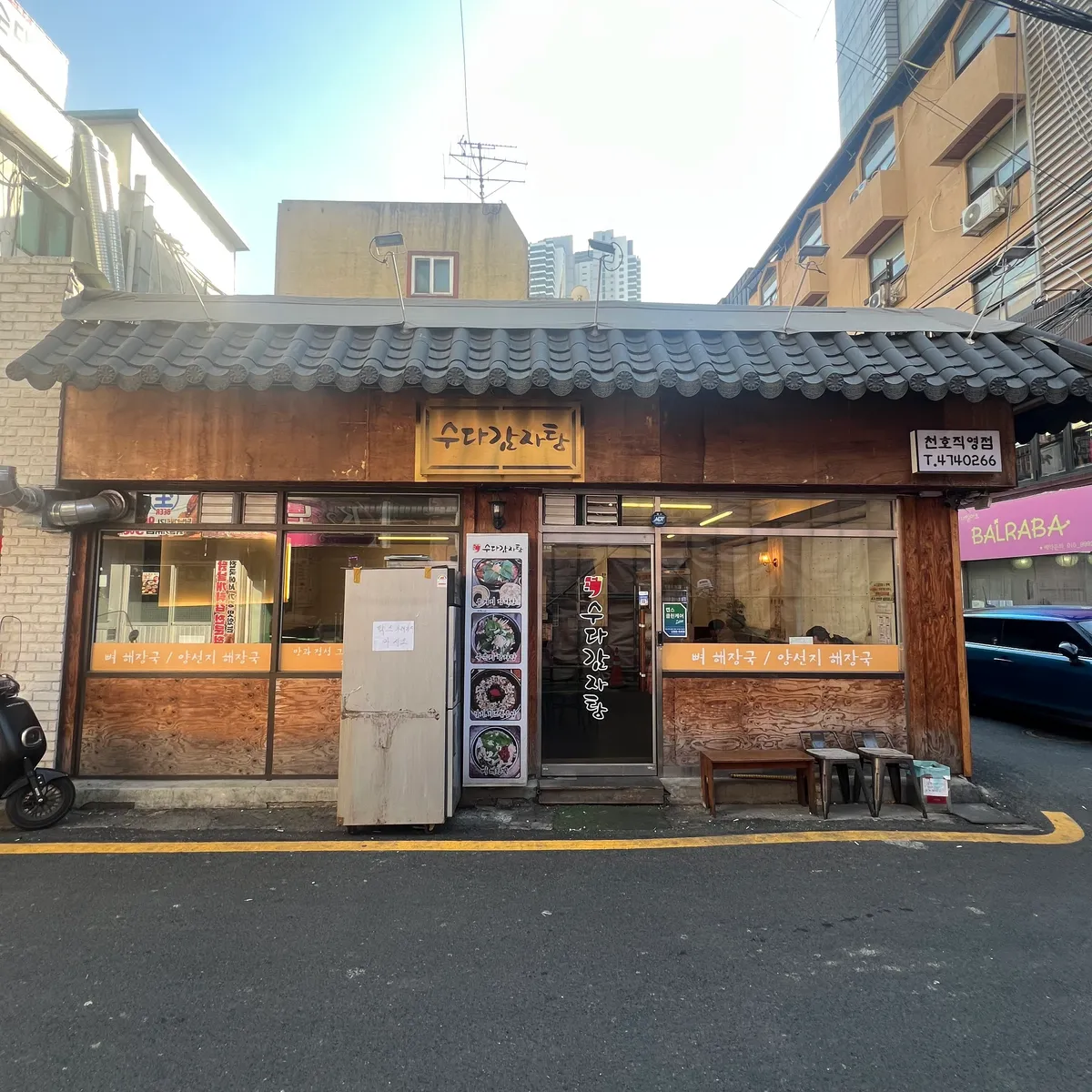 이미지 9