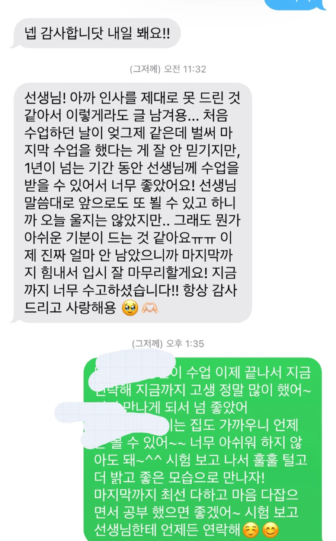 이미지 6