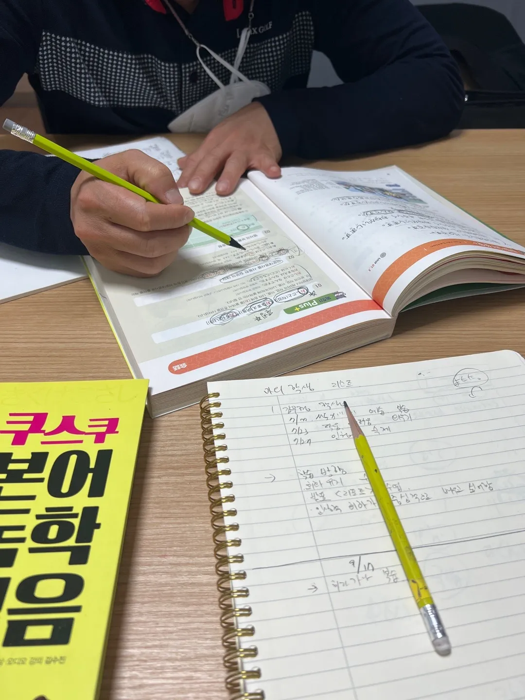 이미지 3