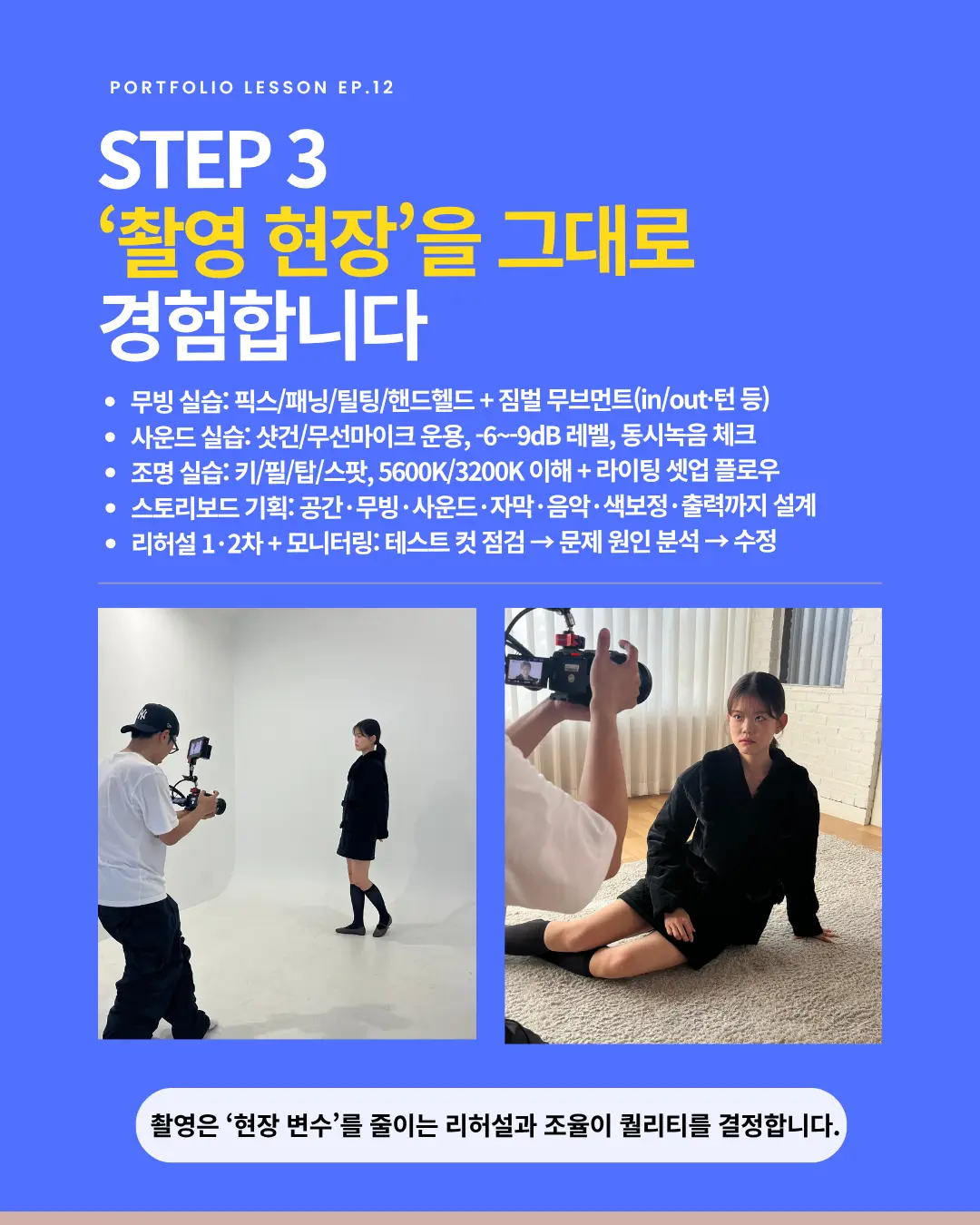 이미지 10
