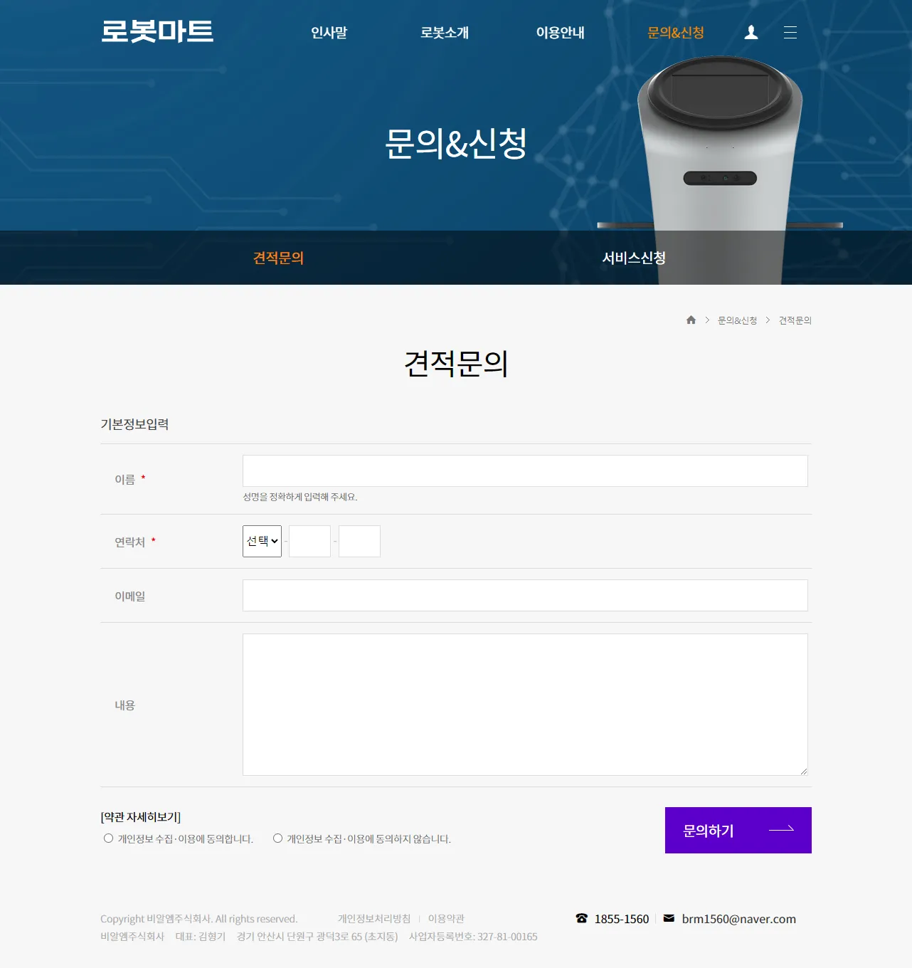 이미지 9