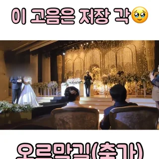 축가 올인원 클래스