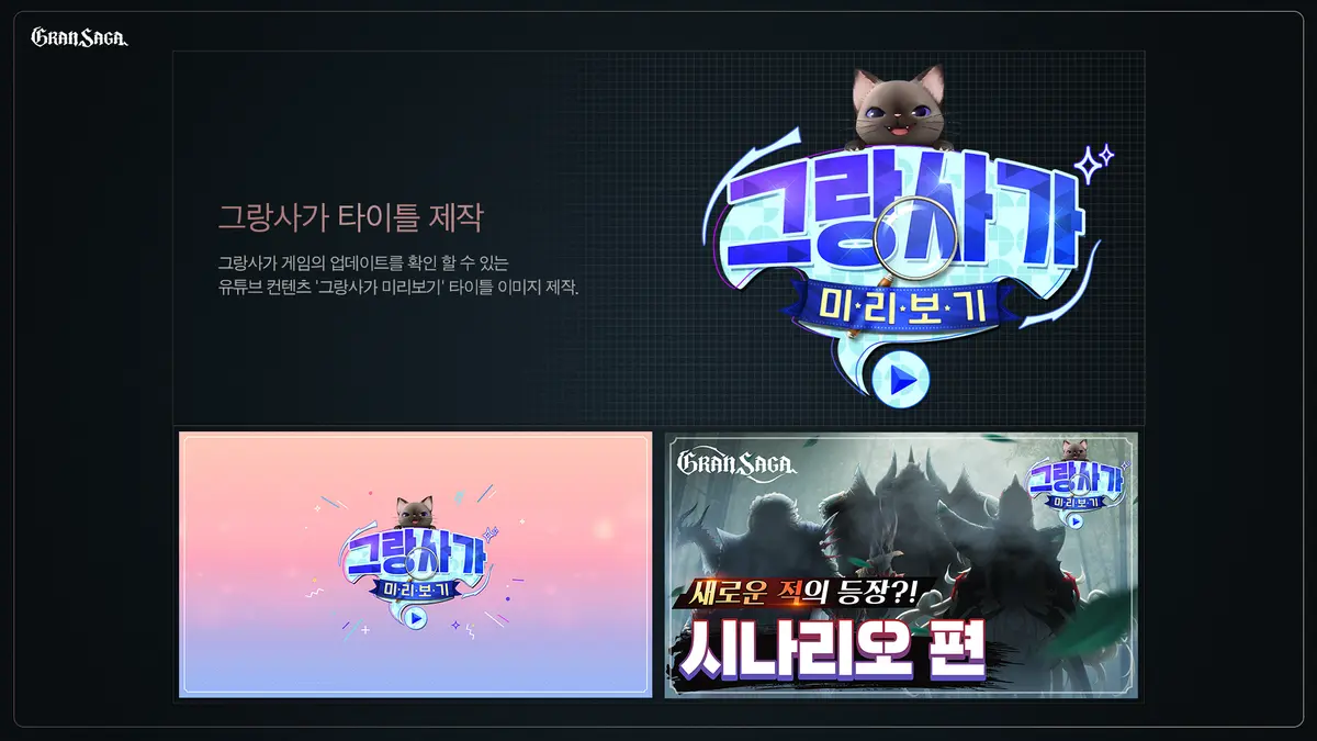 이미지 6