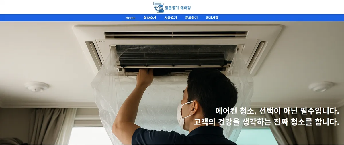 포트폴리오 이미지