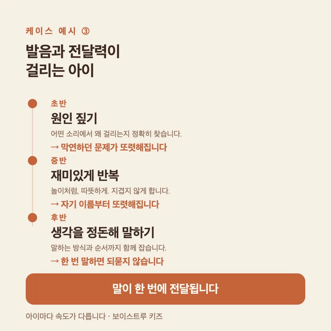 이미지 14