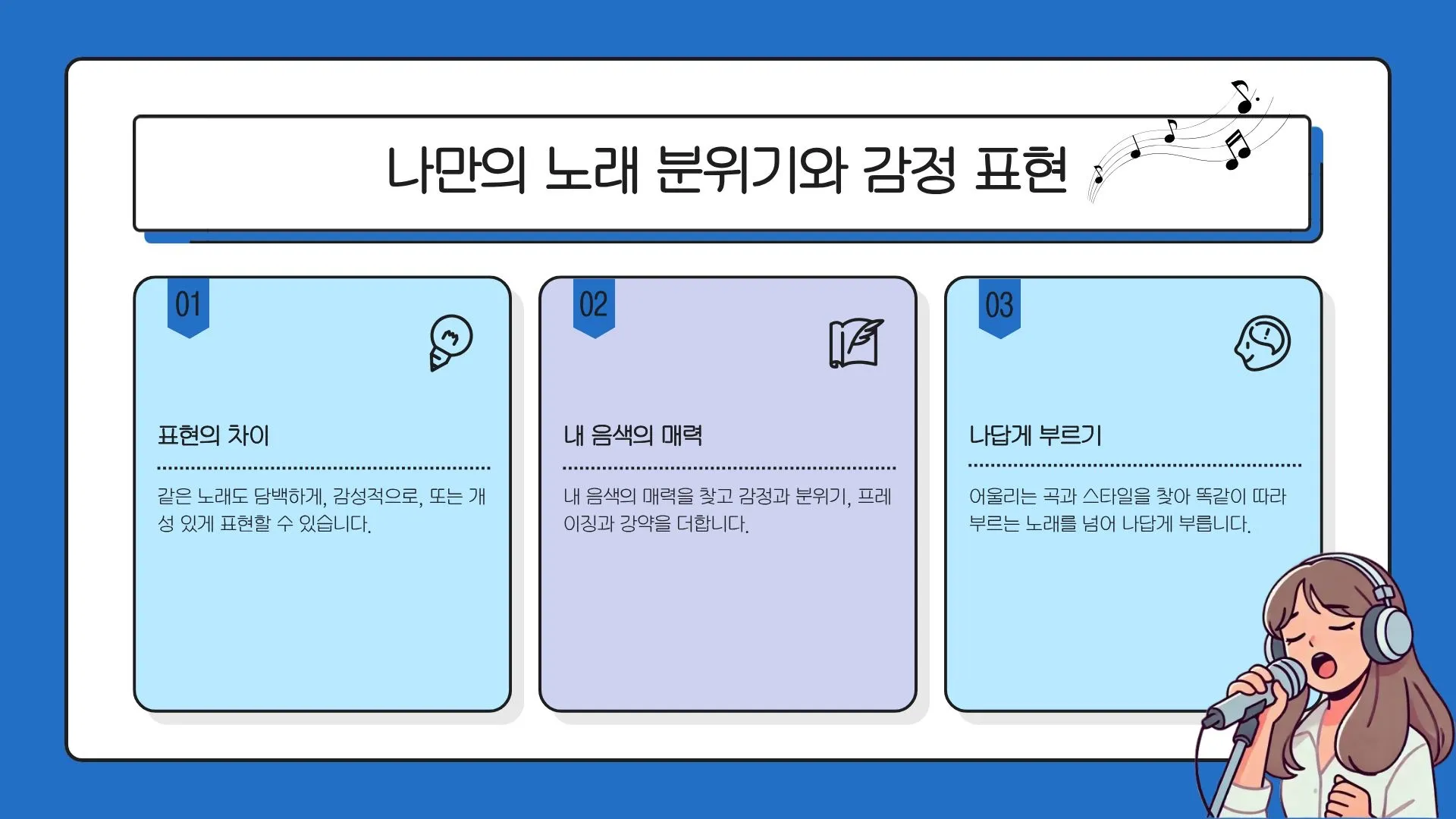이미지 10