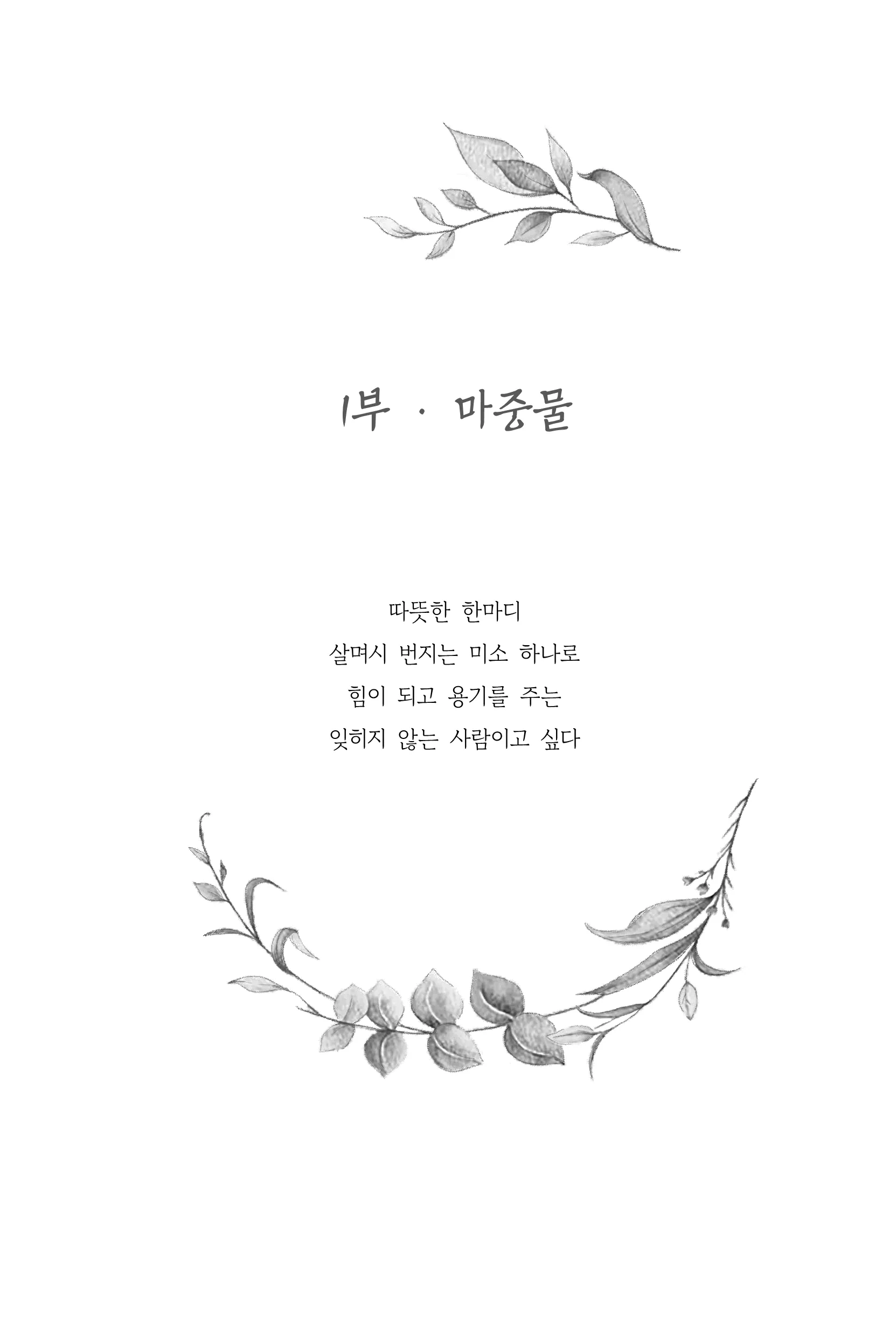 이미지 10