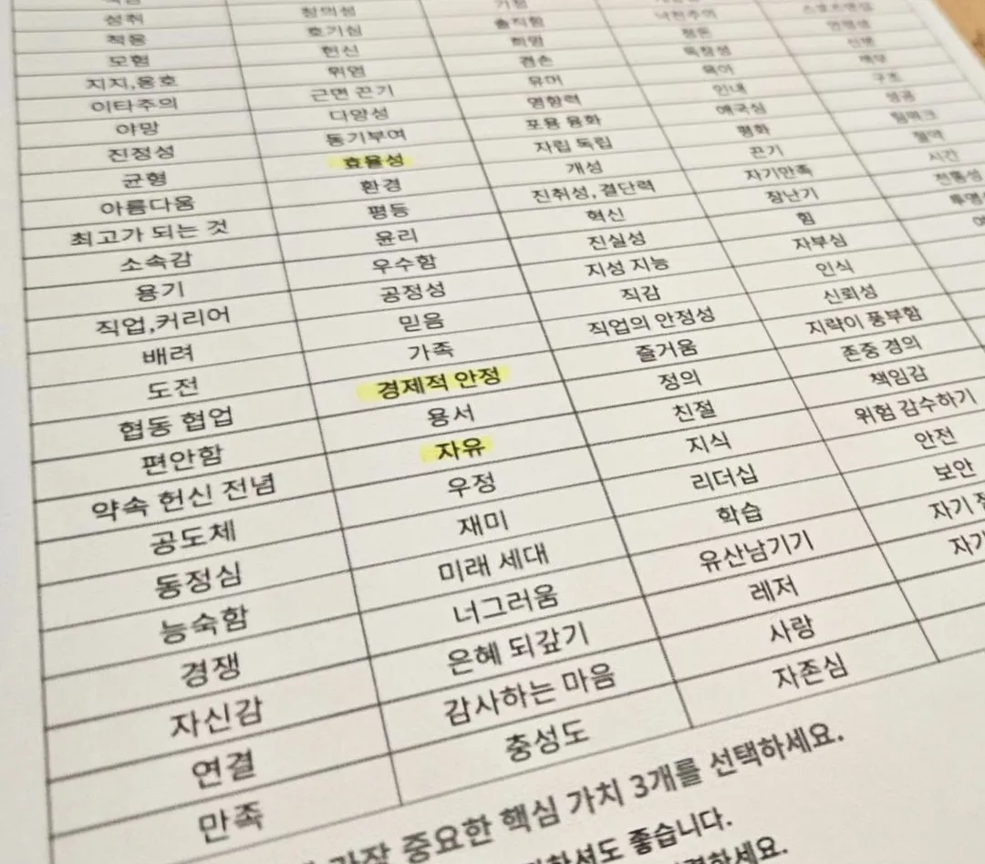 이미지 7