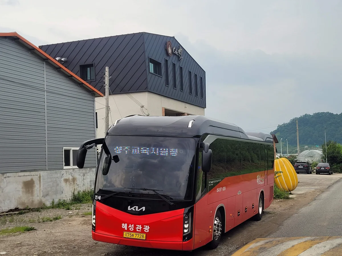 이미지 6