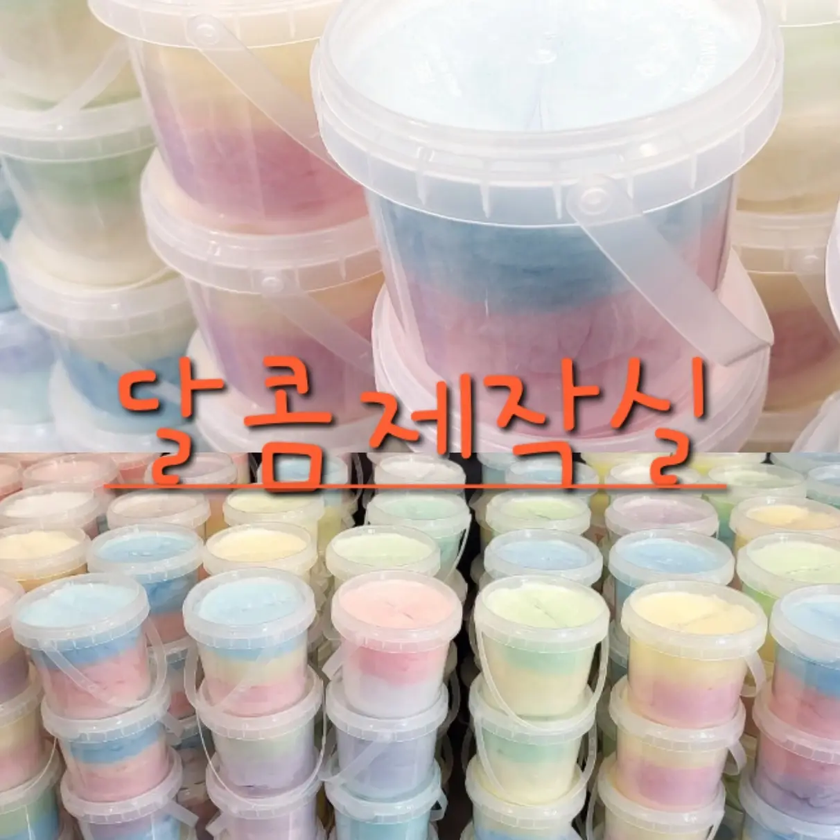 이미지 3