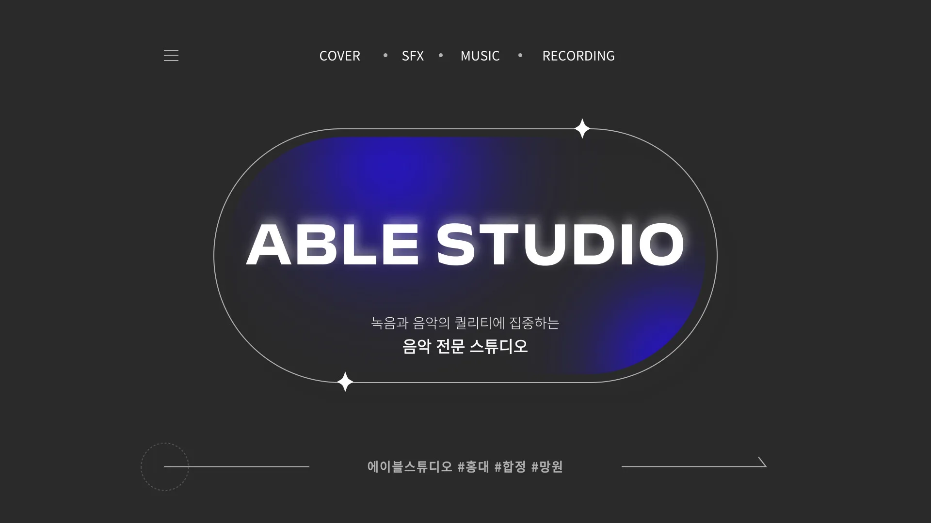 포트폴리오 이미지