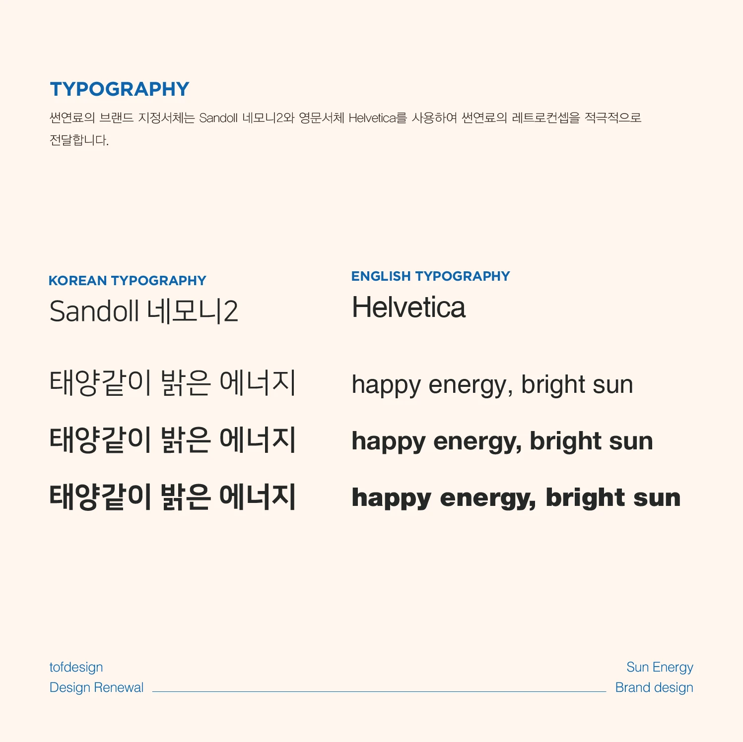 이미지 4