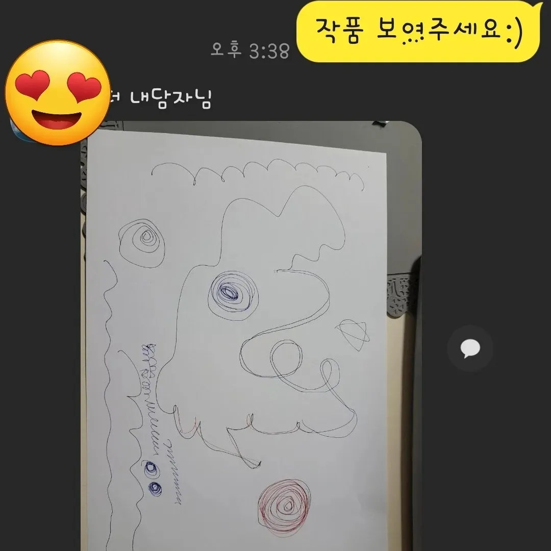 이미지 4