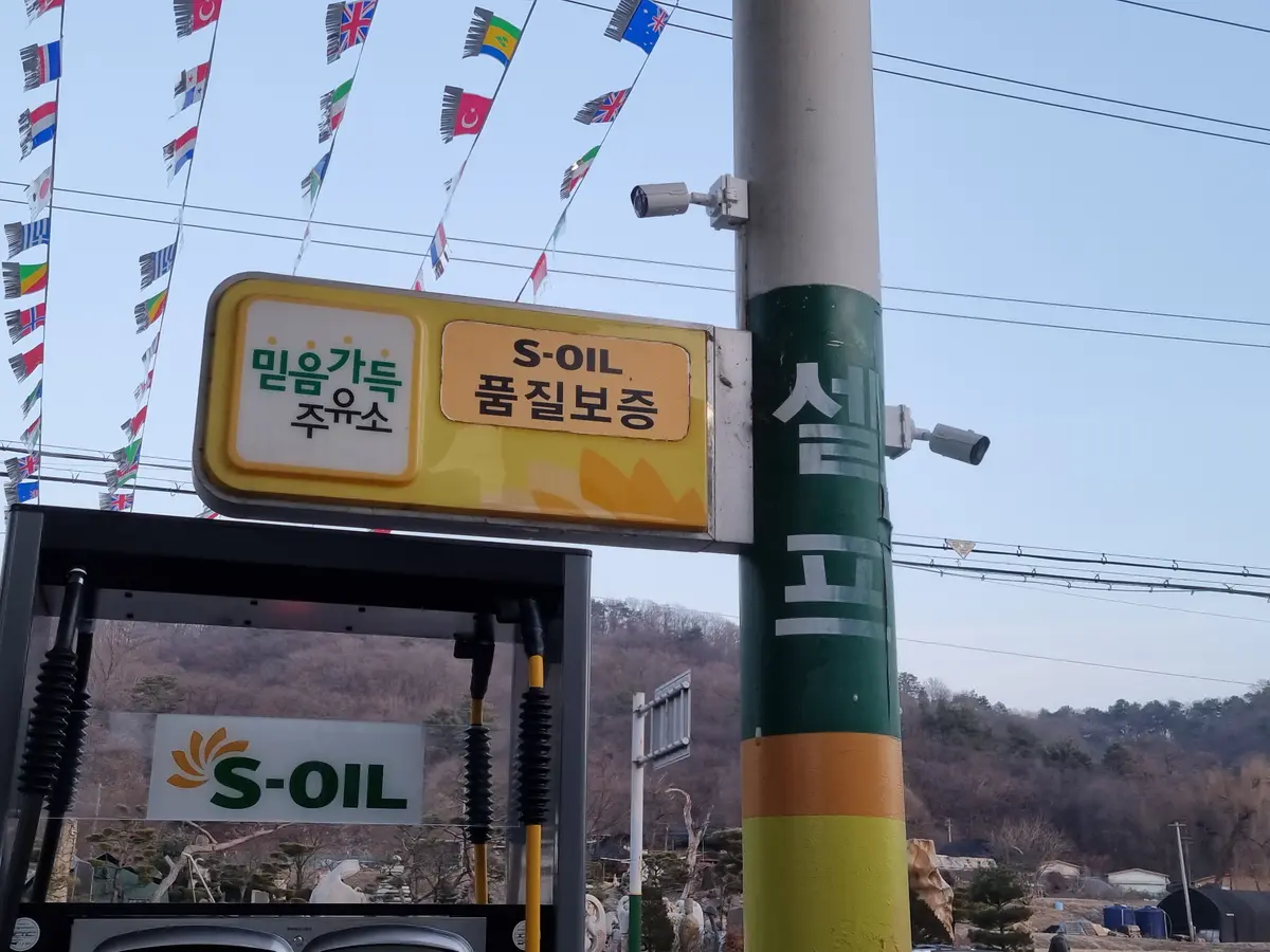 이미지 3