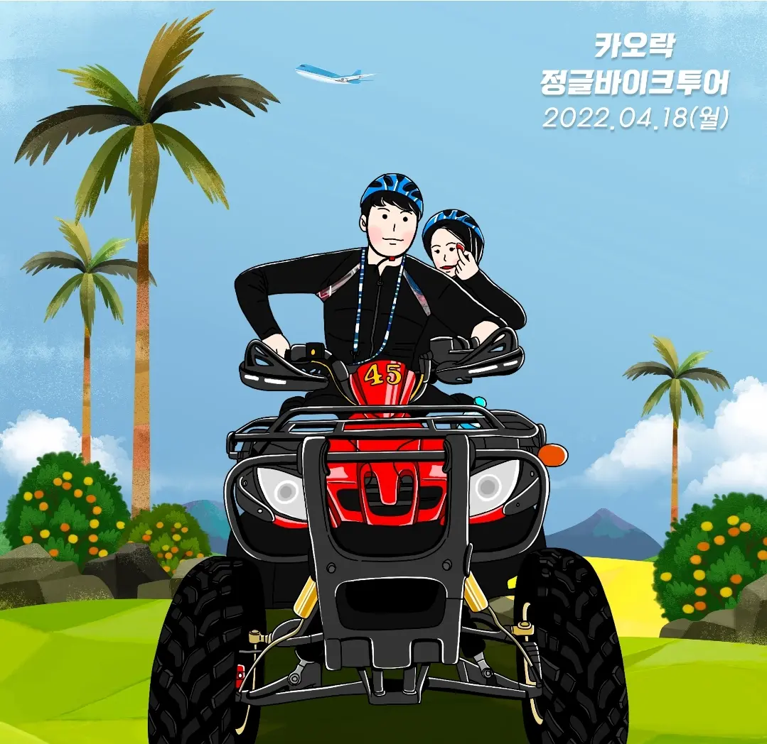 이미지 11