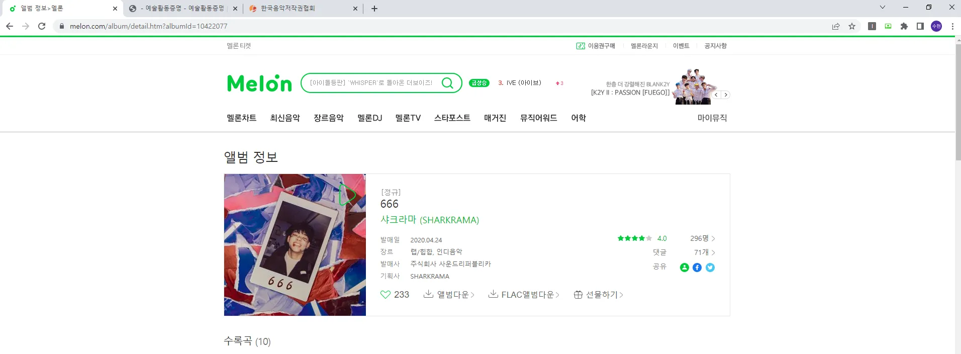 이미지 3