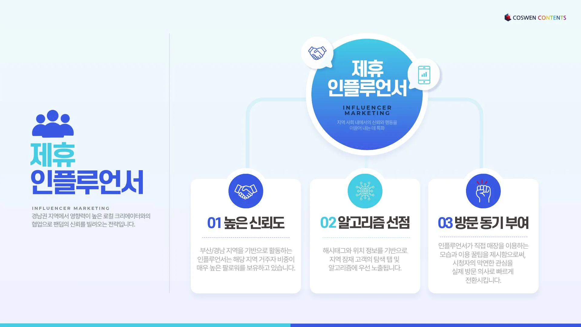 이미지 12