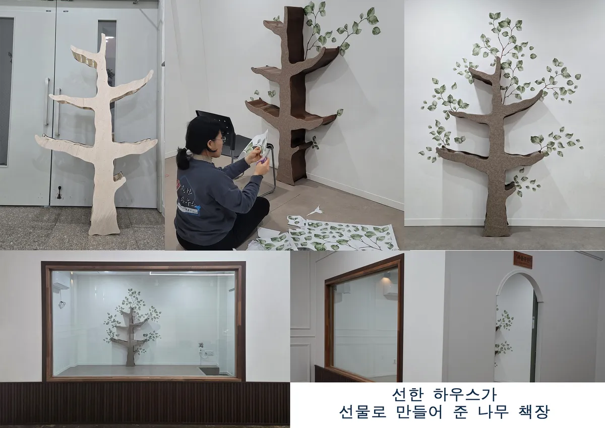 이미지 6