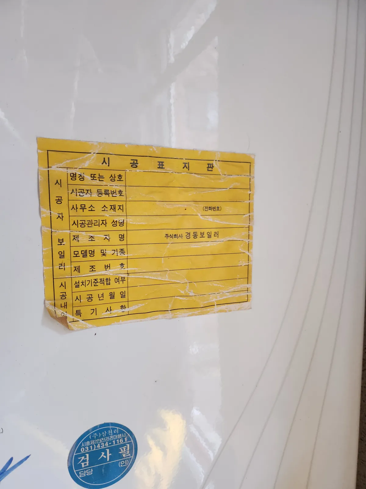 이미지 4