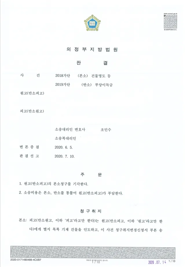이미지 3