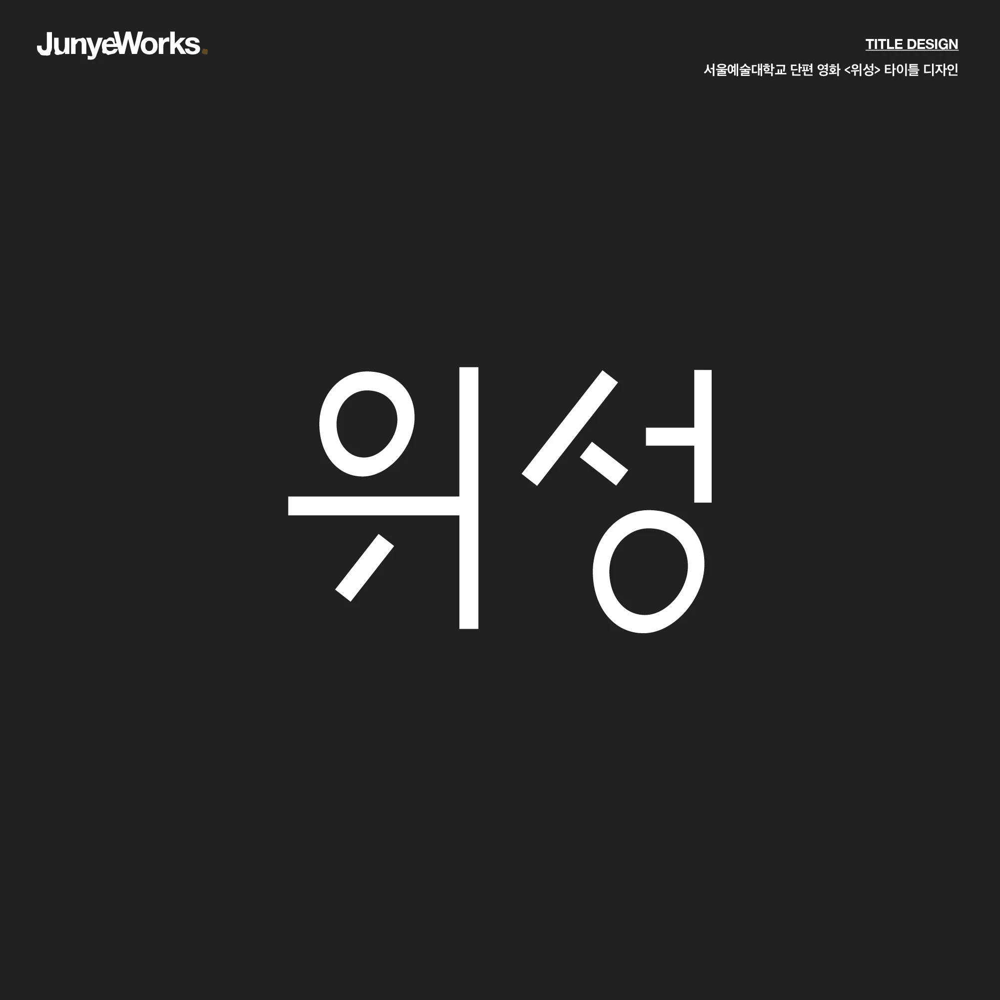 이미지 4
