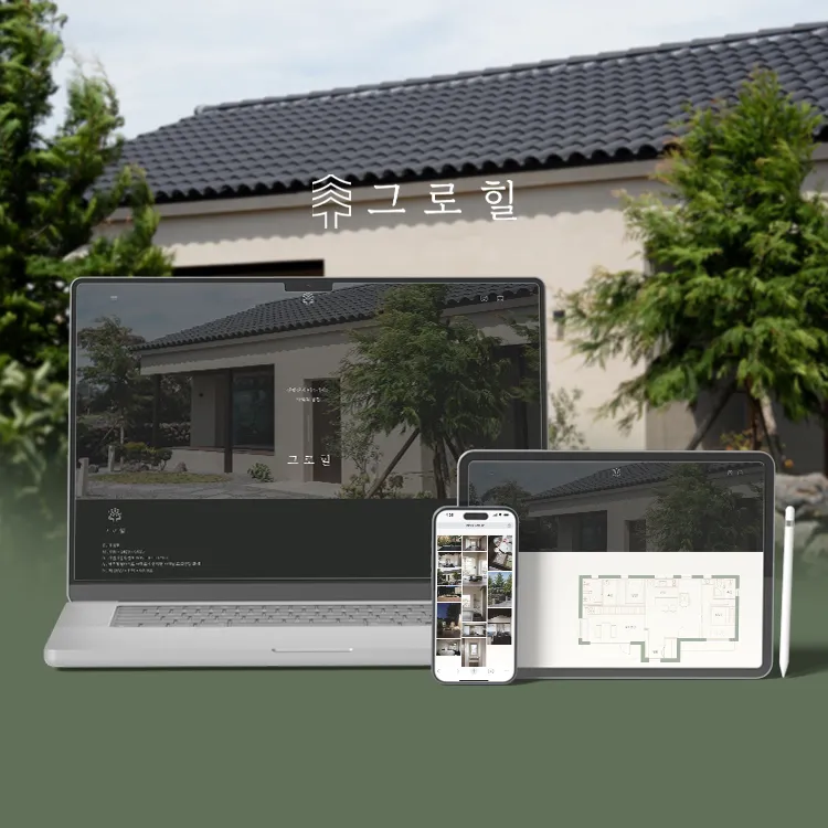 포트폴리오 이미지