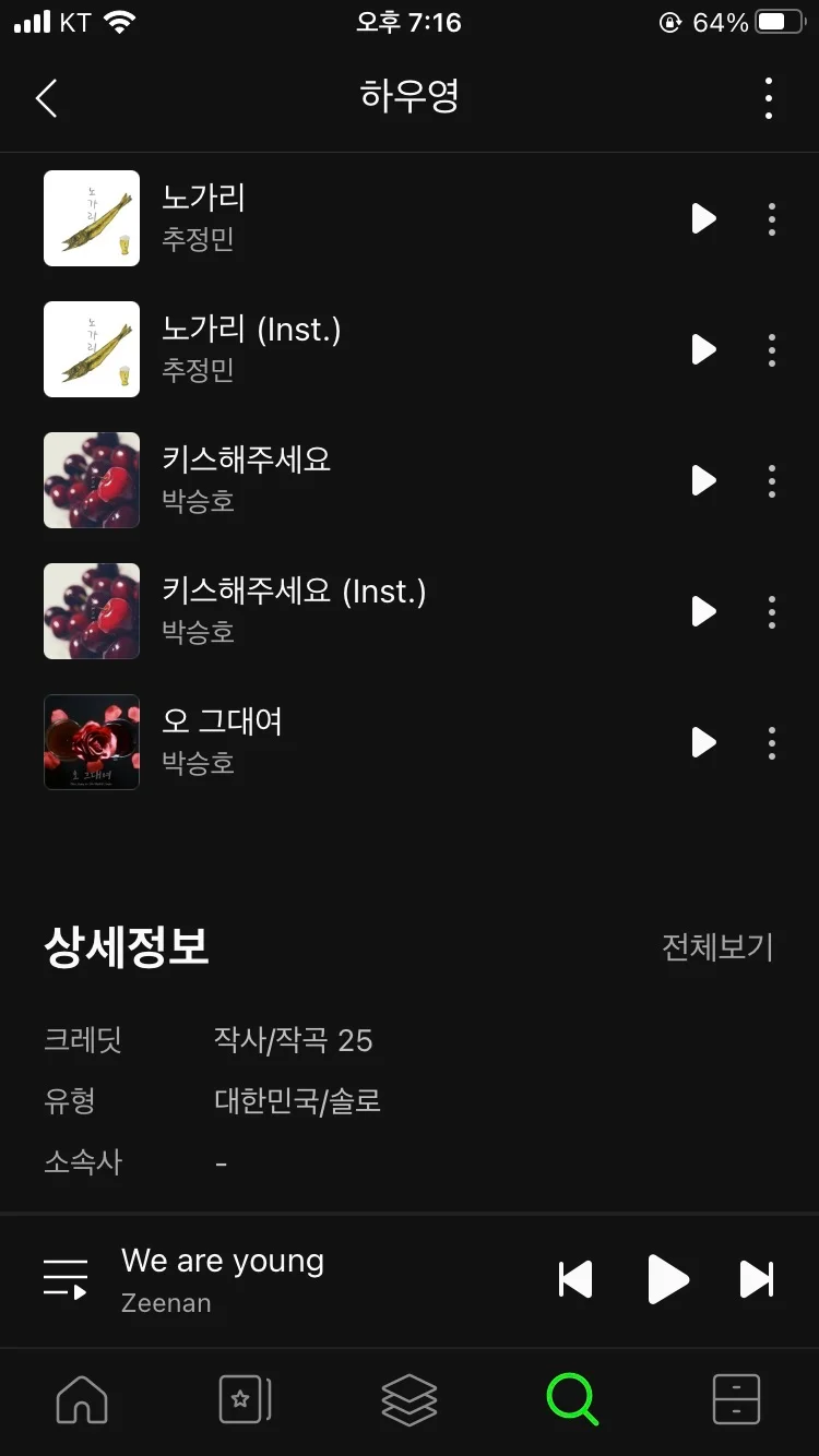 이미지 3