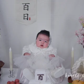 아기 100일 기념일 촬영