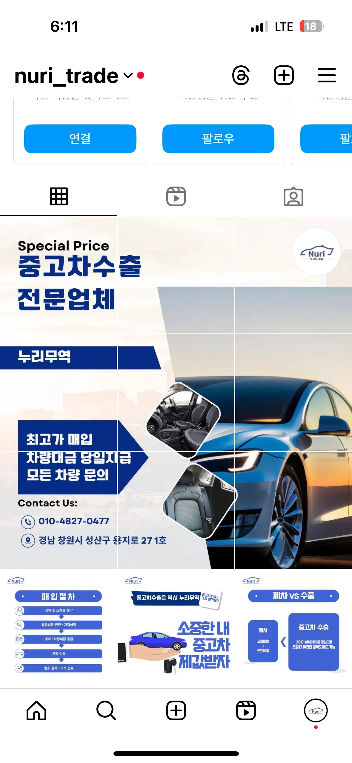 포트폴리오 이미지