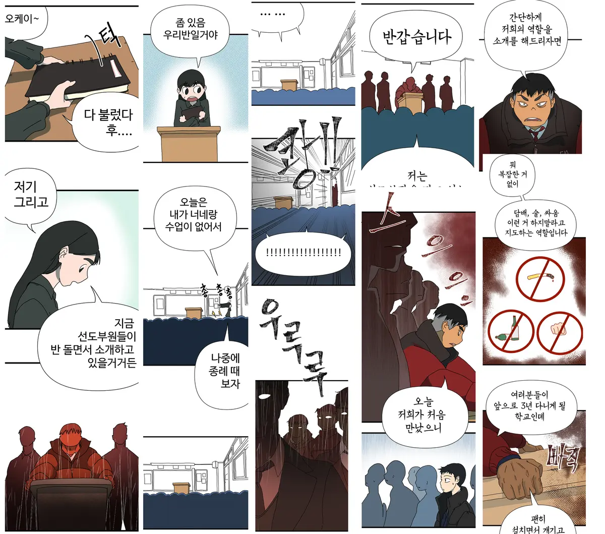 이미지 16