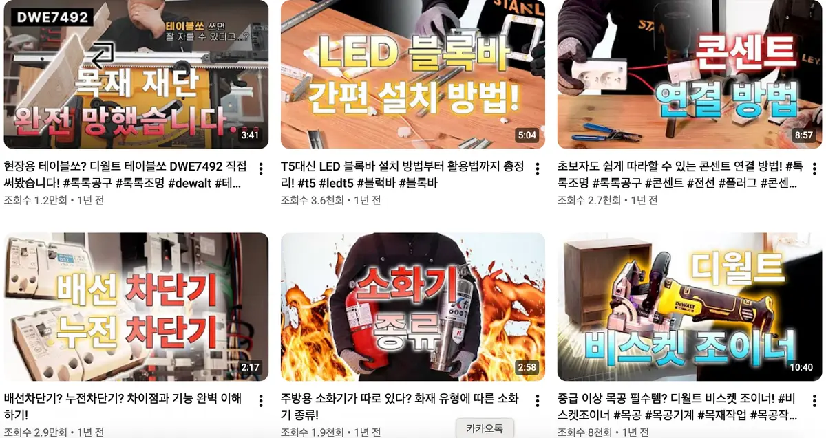 이미지 12