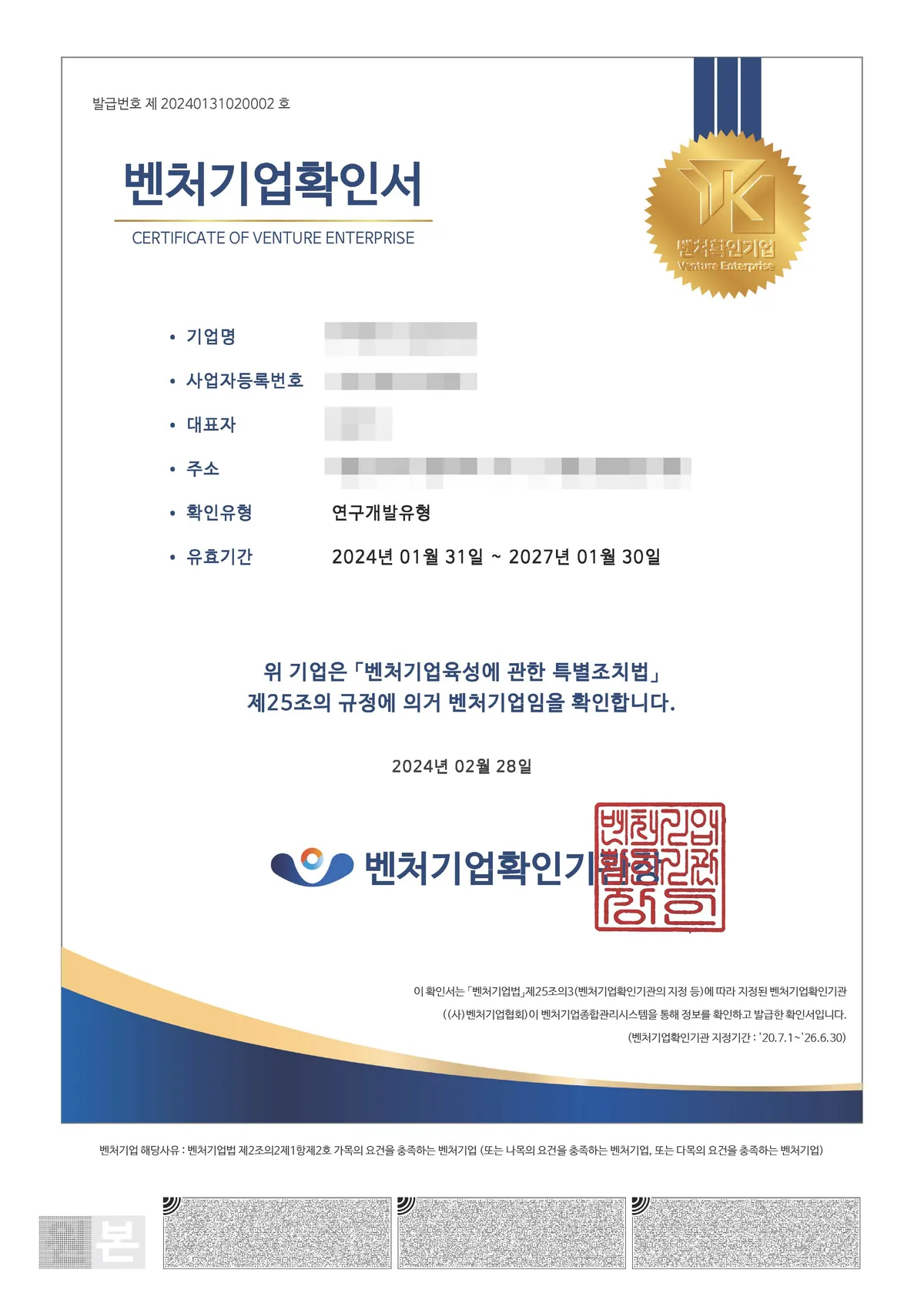 이미지 7