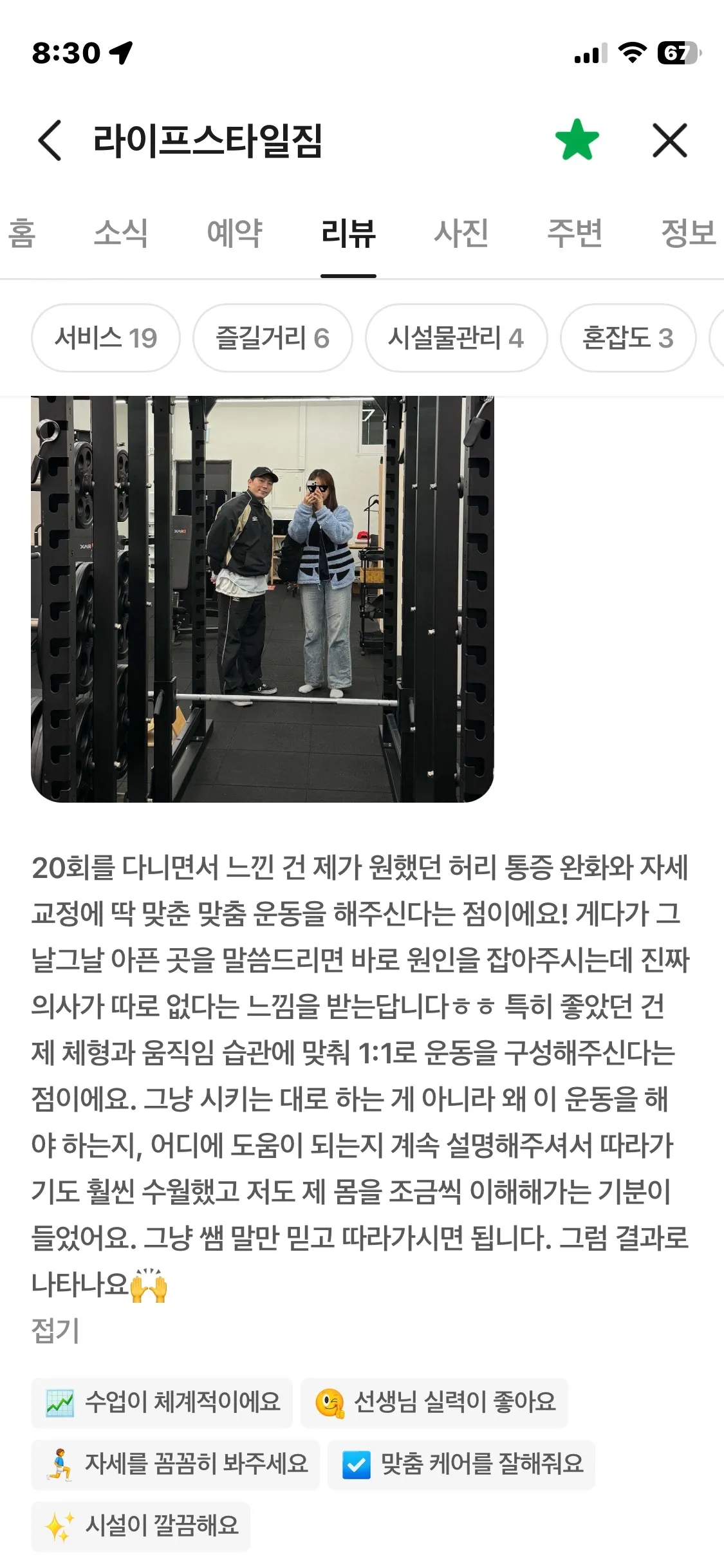 이미지 26