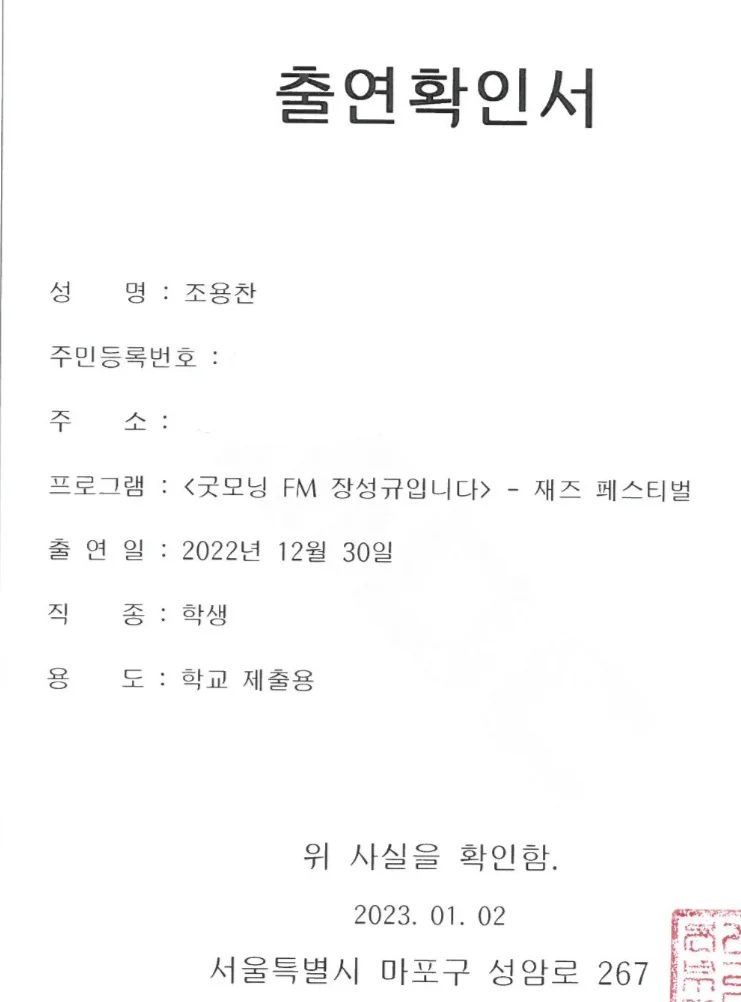 이미지 4
