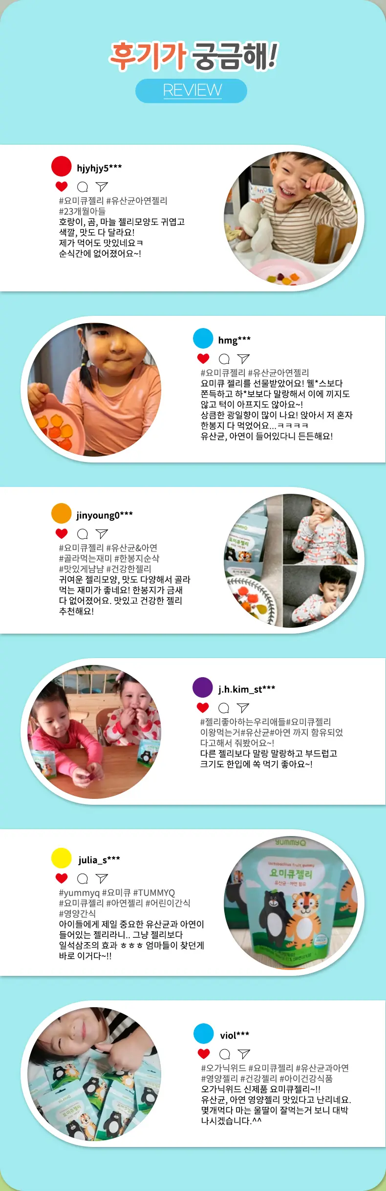 이미지 5