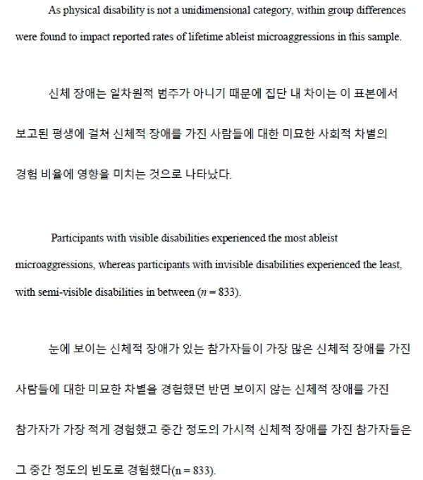 이미지 9