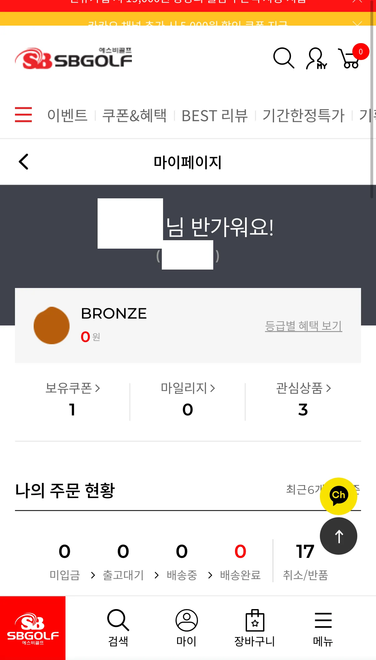 이미지 10