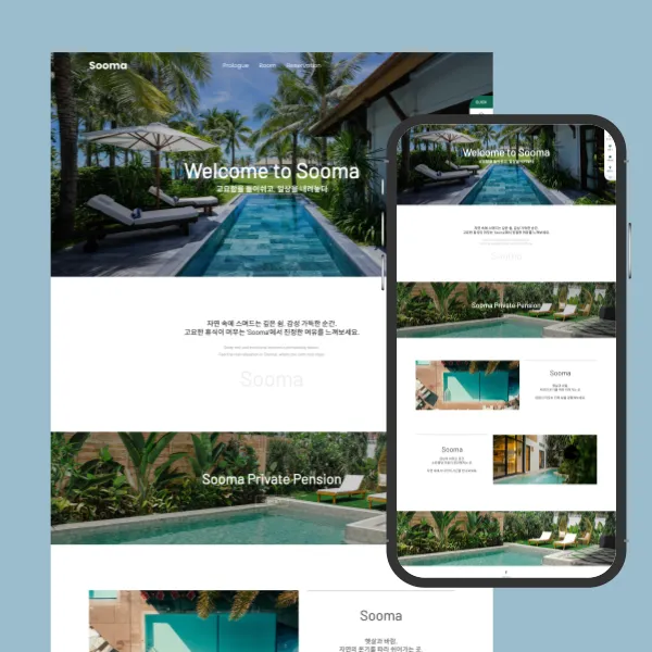 포트폴리오 이미지