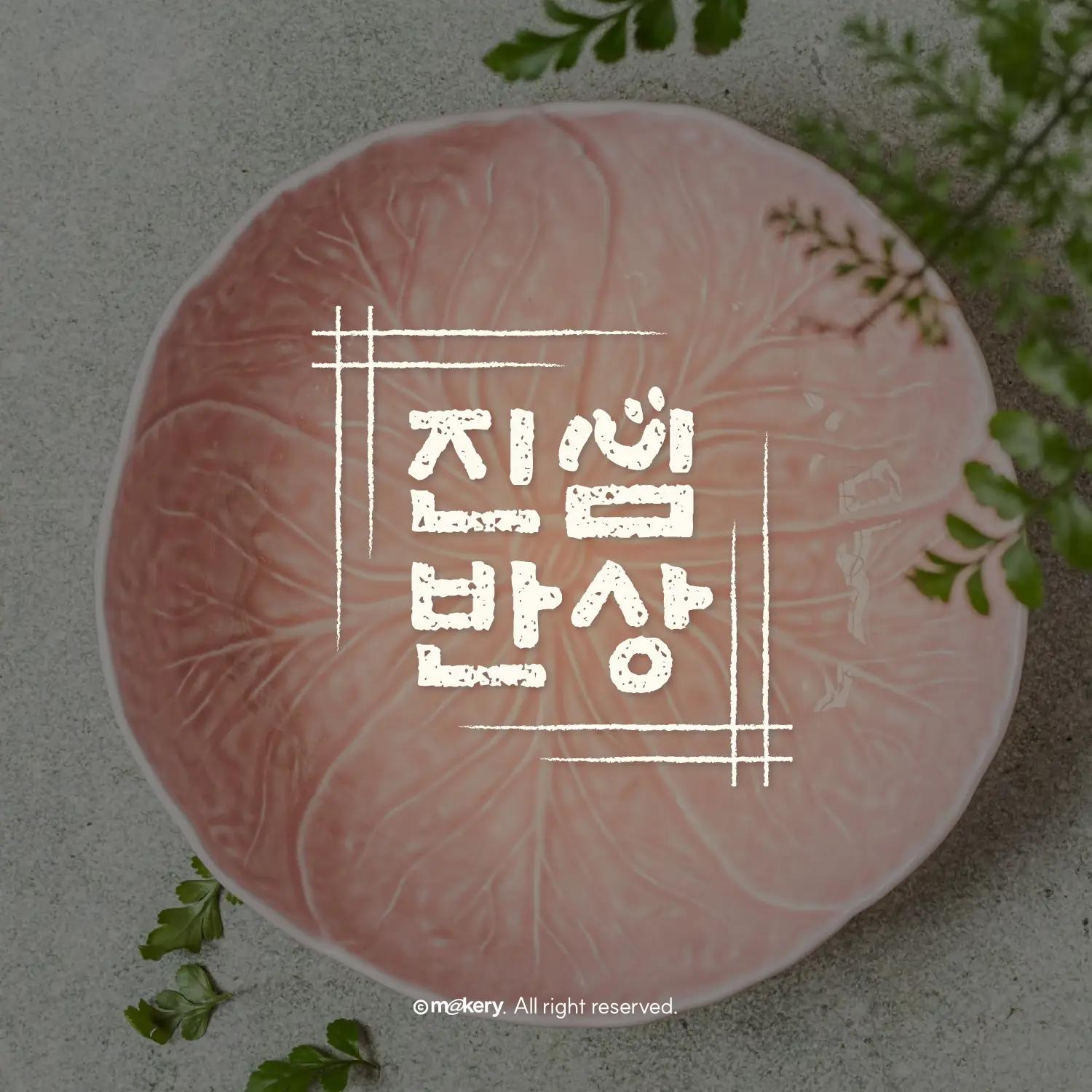이미지 18