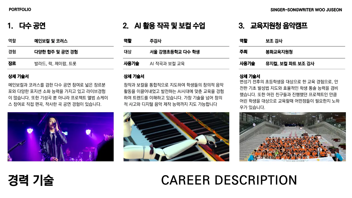 이미지 8